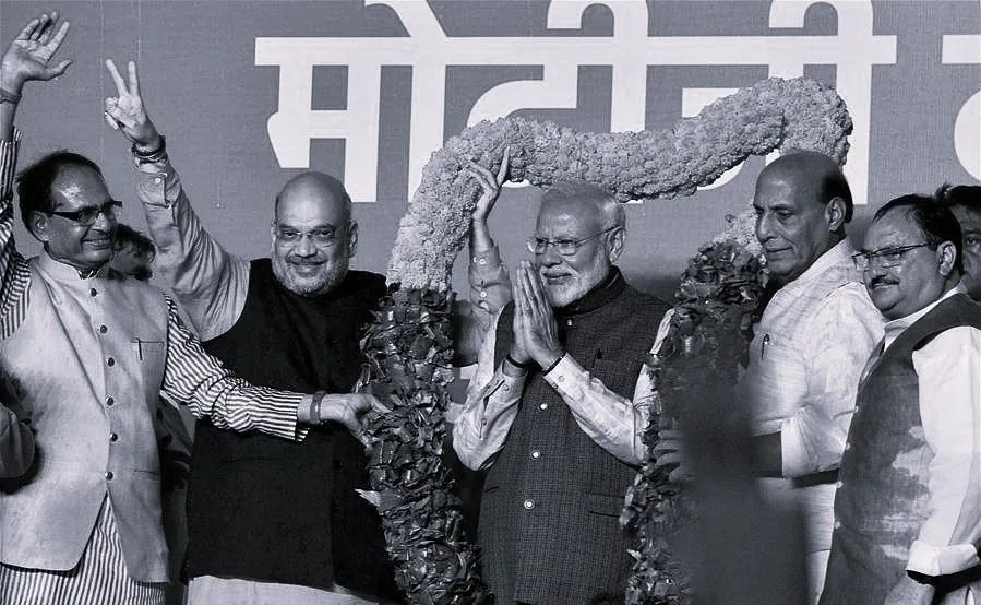 The Party - BJP